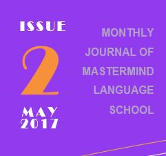 Mastermind News, Issue 3